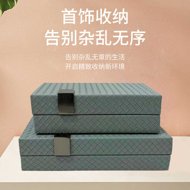 现代轻奢皮革首饰盒样板房间玄关软装饰品摆件客厅卧室桌面收纳盒