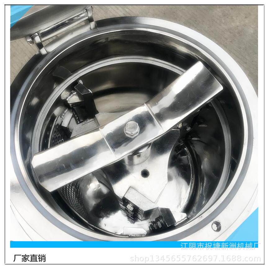 厂家直销不锈钢立式粗碎机木材破碎机刀片粗粉碎机江阴