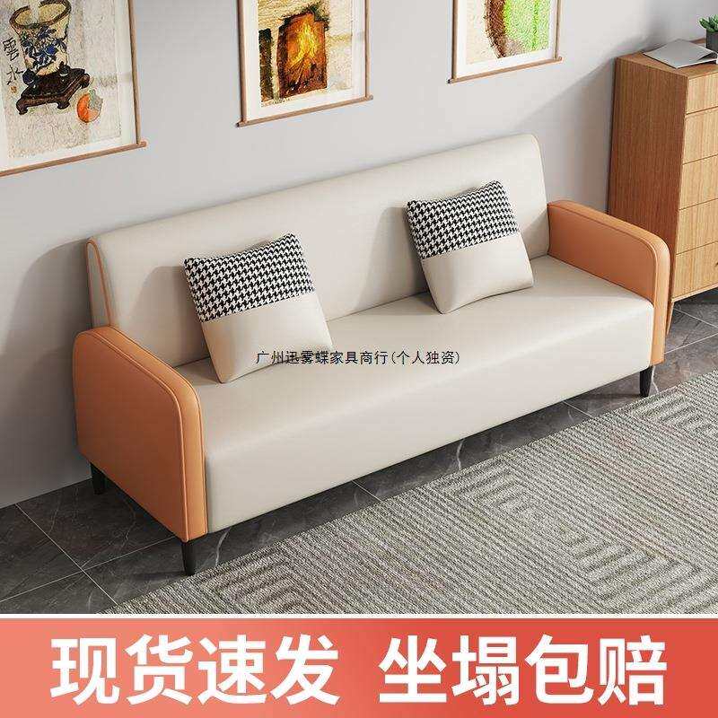 布艺沙发小户型客厅简约双三人出租房公寓服装店科技布经济型两用
