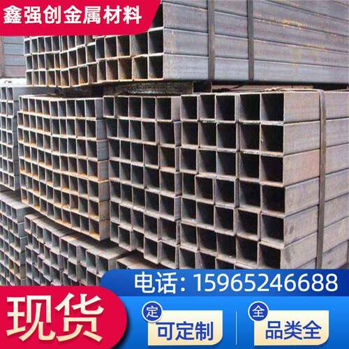 方管加工折弯 Q235 方管 镀锌方管