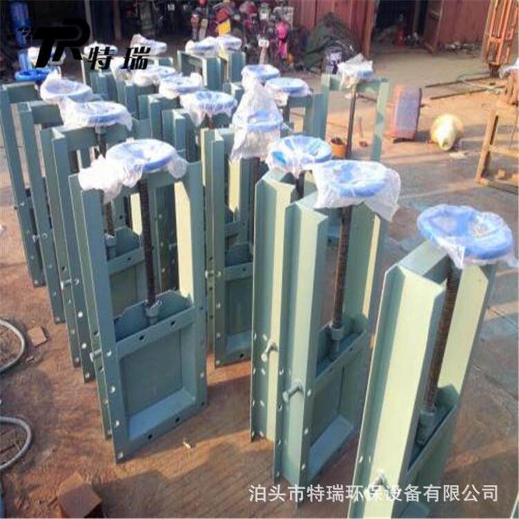400*400插板阀收尘器手动插板阀气动闸阀不锈钢闸板阀双向闸阀