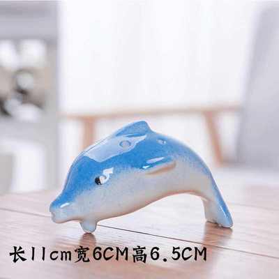 陶笛六孔初学入门中音C调大鱼鲲笛6孔海棠瓷笛乐器儿童节日礼物