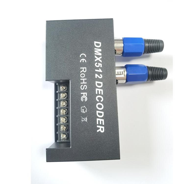 恒压DMX512解码器 4通道RGBW解码器 舞台KTV灯光控制 4*10A