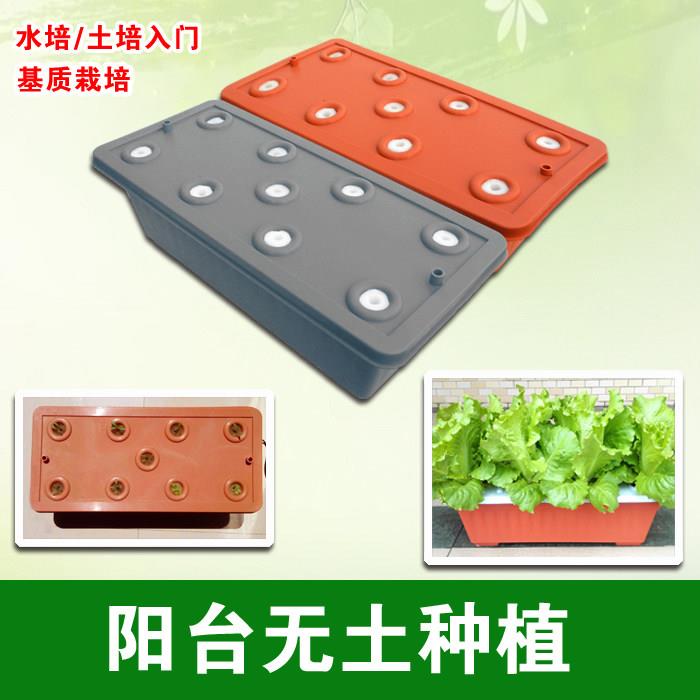 花盆水培种植设备蔬菜阳台无土栽培家庭管道系统种菜机塑料盆菜园