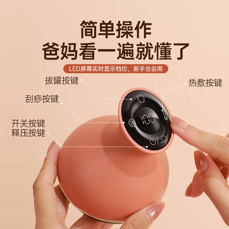 礼物送妈妈生日实用的母亲节送爸爸父亲奶奶给老人长辈养生好物