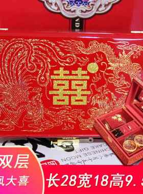 高档结婚三金聘礼提亲首盒木质梳妆盒中式漆器结婚1万0饰礼金拜盒