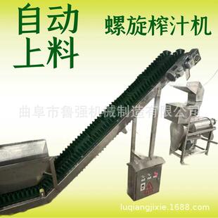 苹果原汁机小型苹果汁渣分离榨汁机厂家大型苹果饮料榨汁设备