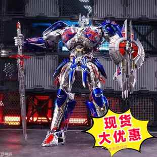 BS03擎天骑士之柱变形玩具擎天司令官3S合金放大版 汽车机器人模型