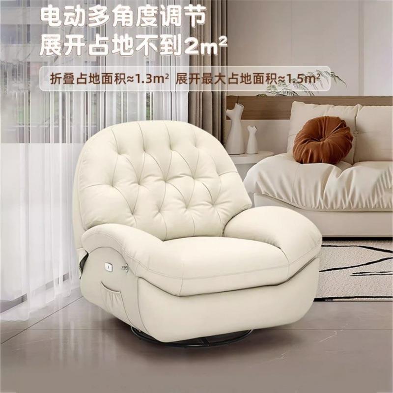 多能功能太空头舱功等沙电发休闲摇椅家用客厅EDZCY8rQ卧室懒人动
