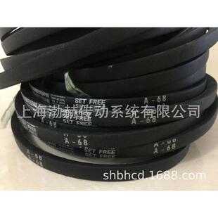 3L200 进口日本三之星MITSUBOSHI三角带3L180 M19 3L190 M20 M18