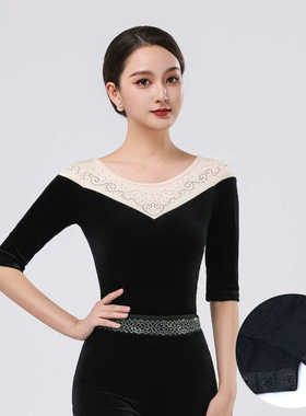 高级高端2024服体型秋冬礼仪感新款套装上衣女形体丝绒导师喇叭裤