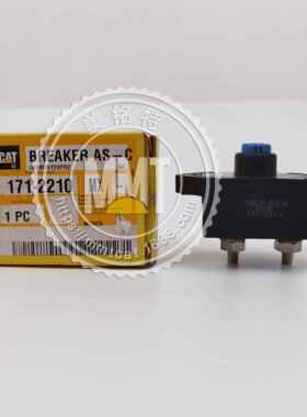 CAT卡特断路器开关171-2210压力开关1712210发动机工程机械配件