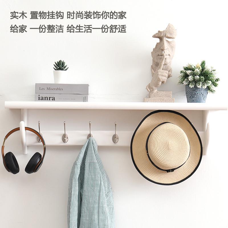 N5玄关简易衣帽架壁挂墙上衣服挂架创意卧室入户门挂衣架实木置物