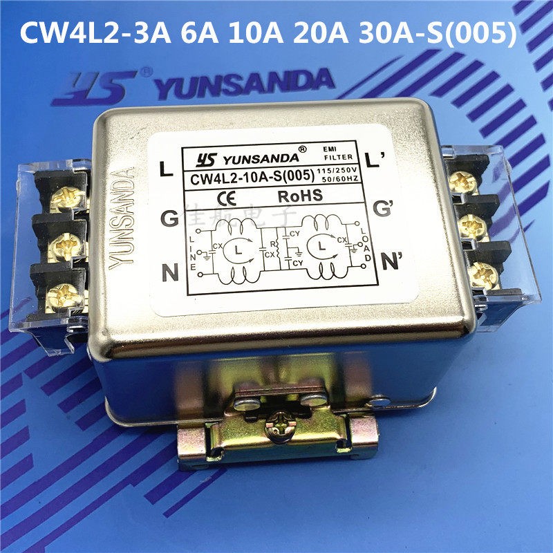emi净化器交流双极导轨电源滤波器CW4L2-20A/10A/30A3A6A-S(005)