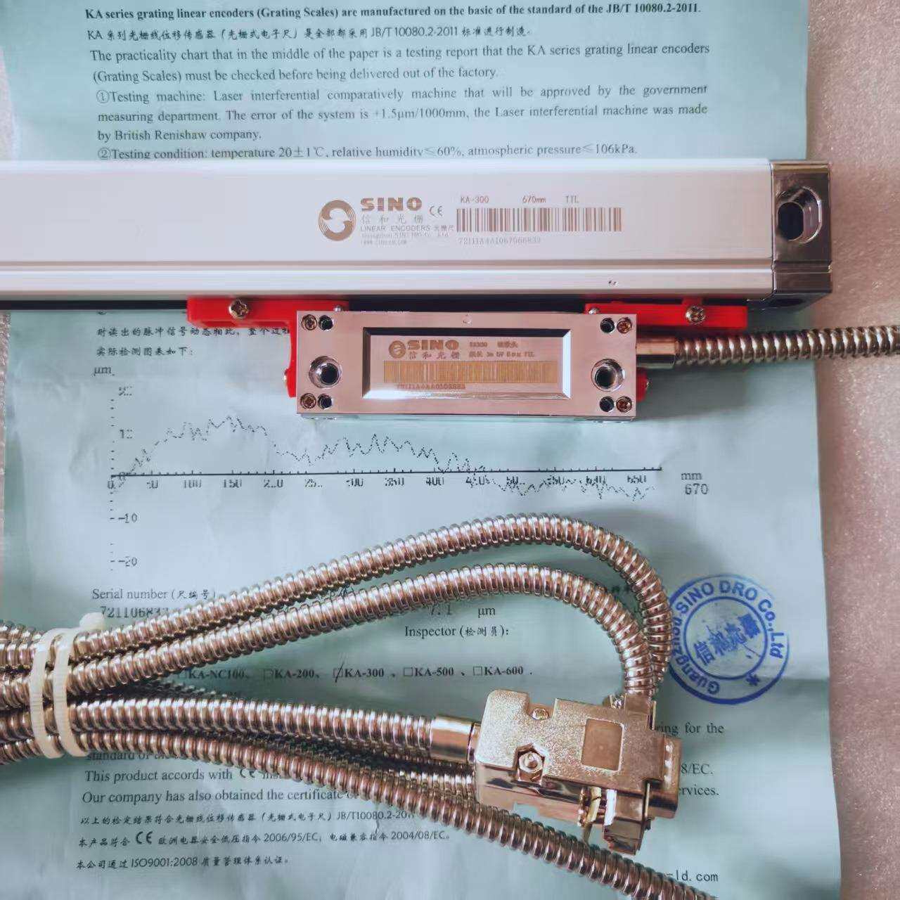 KA-300 670 TTL信和光栅尺高精度5U分辨率5u电压5v精密位移测量