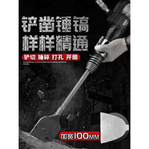 美国英奇重型风铲风铲风铲风铲焊渣气锤风铲刹车片铸件