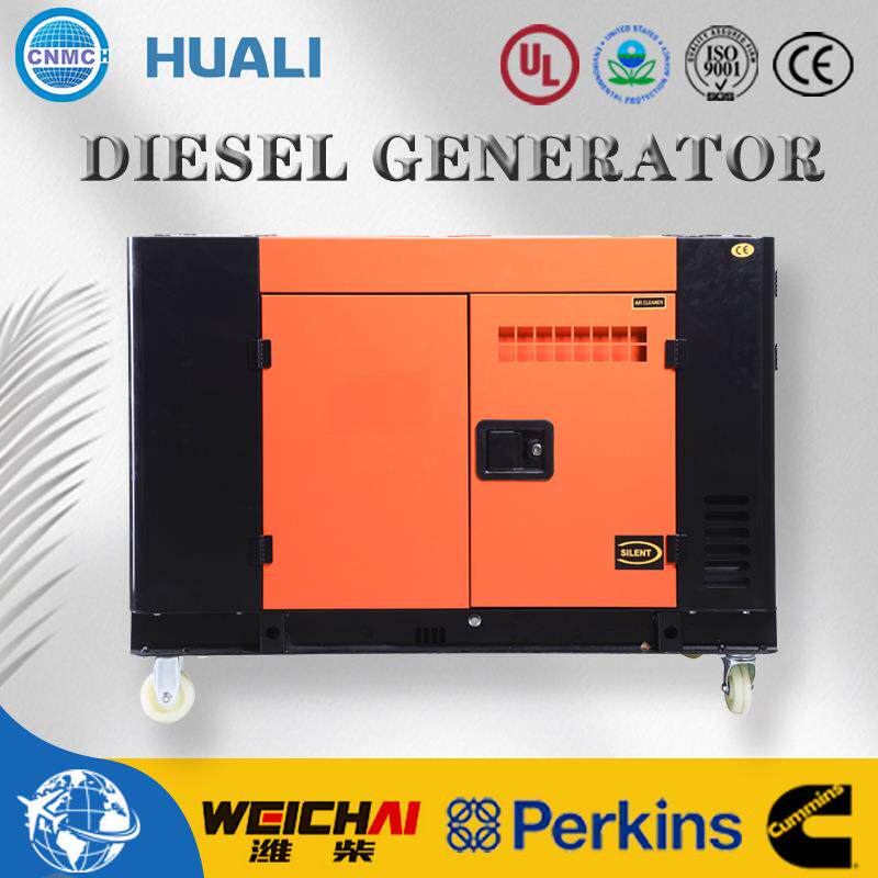 柴油发电机组静音式家用备用电源支持出口10.5kw小型发电机