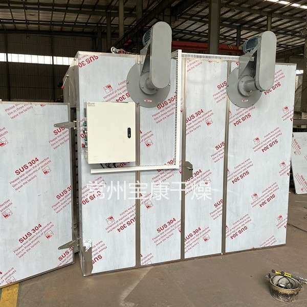 CT-C型热风循环烘箱粮食坚果工业箱式烘干机玉米粒电加热脱水设备