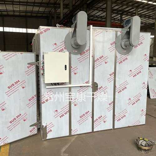 CT-C型热风循环烘箱食品调味料工业箱式烘干机八角电加热脱水设备