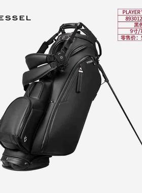 正品VESSEL高尔夫球包高档防水golf球包黑色简约大容量支架包