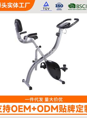 S型bike健身车室内磁控车家用健身器材动感单车自行车折叠XBIKE