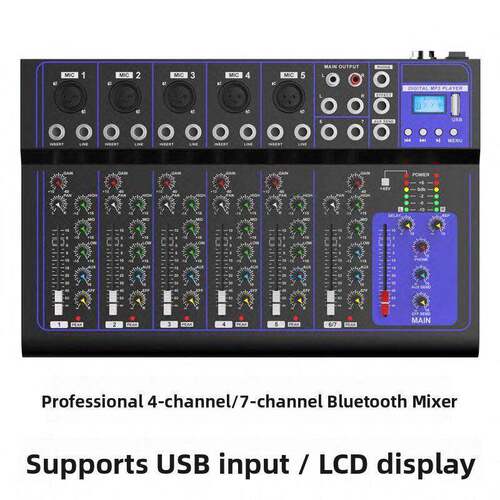 专业F4/7路调音台USB蓝牙混响小型家用KTV电脑录音舞台演出效果器