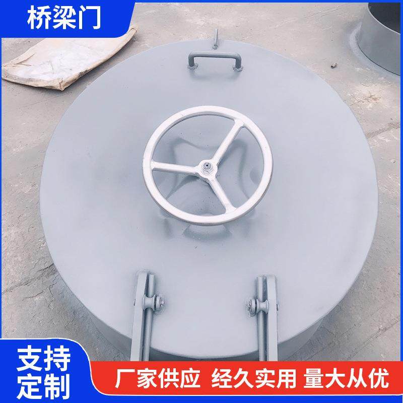 桥梁水密门 船用五金铝合金水密门 风雨水密门防火船舶配件密闭门,摩托车/装备/配件,船舶配件,淘宝优惠券,粉丝福利购,淘宝优惠卷