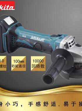 DGA402STJ 5.0 充电式角向磨光机 打磨机 牧田100mm角磨机手持小