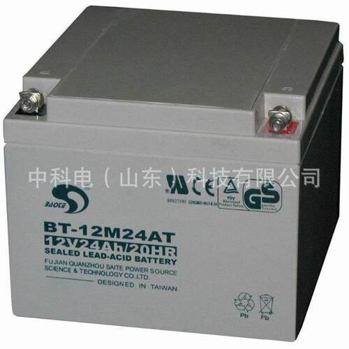 赛特蓄电池BT-12M17AC太阳能风能储能蓄电池12V17AH储能蓄电池