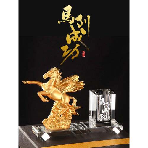 办公桌创意水晶笔筒摆件高档礼品送领导送老板送老师祝福纪念品