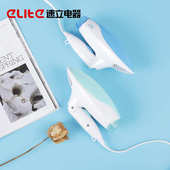 学生宿舍可折叠便携式 家用二档调节小功率电吹风 迷你吹风机