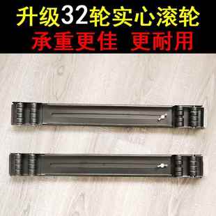 2.5厘米超低全自动波轮滚筒洗衣机底座通用型移动垫高支架子滑轮
