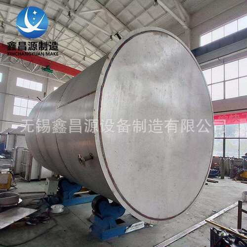LUX基耐蚀合金储Incolo800合金储N088y00化工储镍存生产厂家