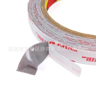 灰色RP25自粘双面丙烯酸VHB胶带厚0.64mm可替代4926