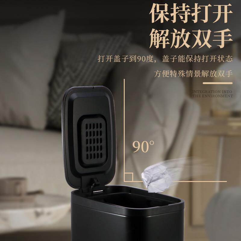 15L家用长方形垃圾桶内外双桶脚踏缓降防臭盒客厅厨房浴室收纳桶