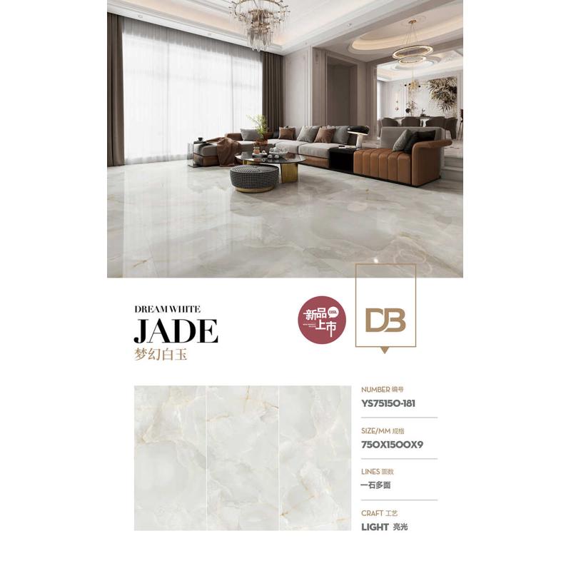 地面板电视墙面厂家佛山玉石亮光岩源头750x1500x9mm背景墙批发