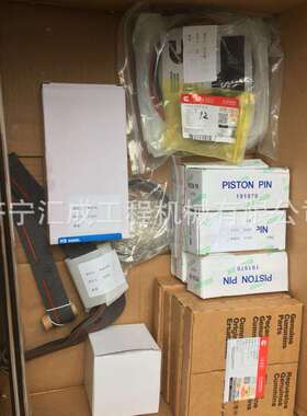 山推配件 TY220t推土机发动机配套连杆瓦缸垫油底壳垫水温表油封