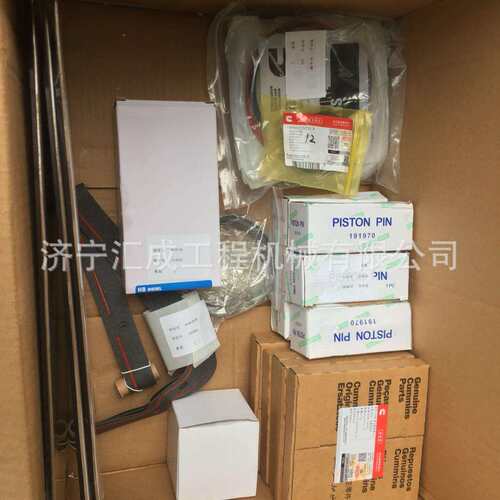 山推配件 TY220t推土机发动机配套连杆瓦缸垫油底壳垫水温表油封