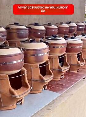 大砂锅炖锅超大商用卤肉土沙锅大容量土锅煨锅泥炉土灶砂锅鸡