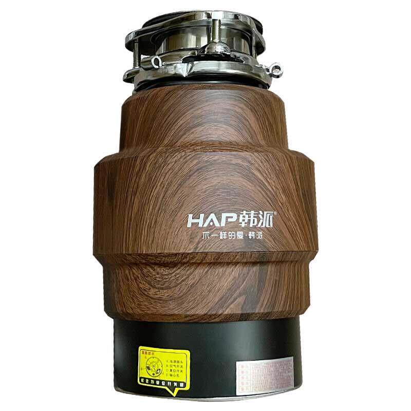 厨余 余家用垃圾处理器厨房水槽下水全自动食物细垃圾粉碎机碎渣