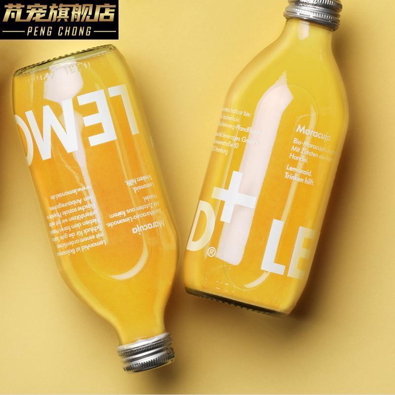 果汁瓶玻璃网红一次性商用便携柠檬密封饮料瓶空瓶大容量奶茶瓶