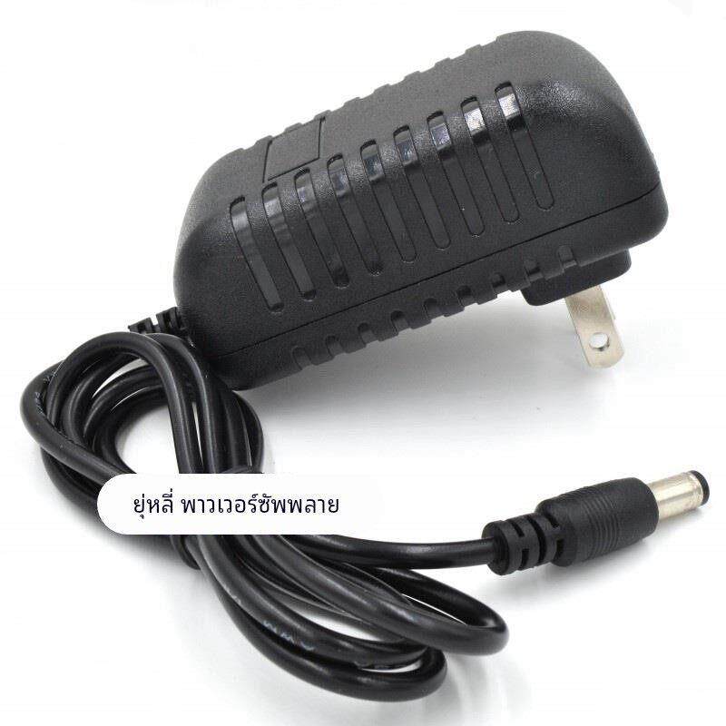 适用山水 A12-66 拉杆音响音箱15V3A 15V2A充电器电源线适配器 2336