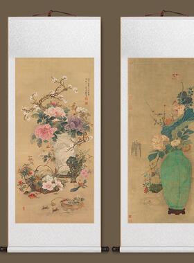 岁朝清图家卷挂画古供典花卉新中式客厅名茶室56987848书房轴玄关