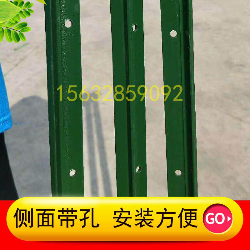 铁丝网立柱荷兰网Y型尖头实心立柱养鸡网勾花网立柱养殖网立柱