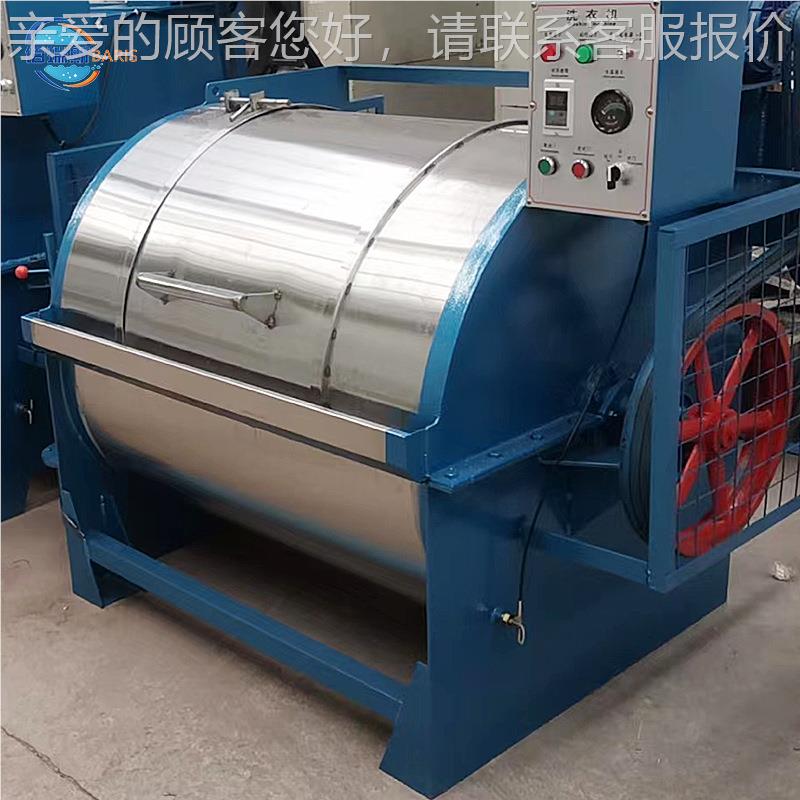 大单型卧式洗衣机全量自XGP动工业水洗机机床布草大容清洗厂家直