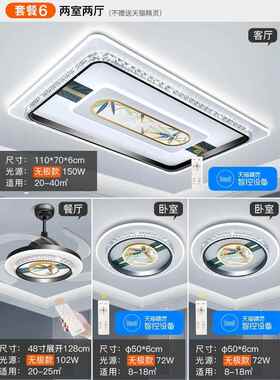 简约现代大气吸顶灯225年新0款饭红轻奢主PYV卧灯具水晶卧厅室网