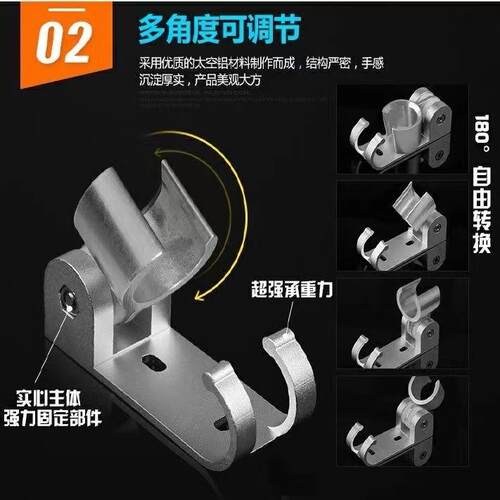 通用打孔太空铝可调节浴室花洒支架淋浴花酒喷头固定底座挂钩配件