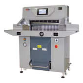 五豪重型双液压切纸机670 厚层切纸刀大型全自动 标书机PVC相册A3