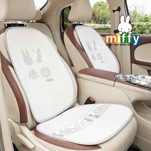 正版米菲兔汽车坐垫可爱卡通简约米菲兔冰丝蜂窝四季通用车载座垫