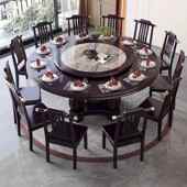 实木带圆形餐桌椅组srsh合饭转盘10人新中式 酒店用吃桌子现家代大